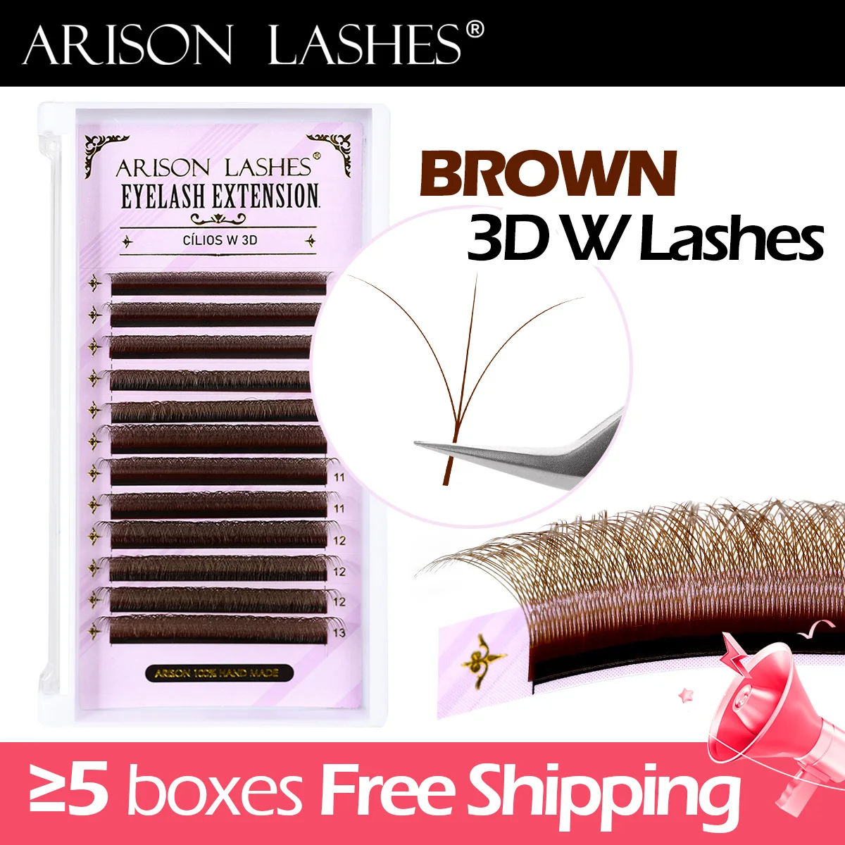 Funny Eyelash Extension - ARISON Brown 3D/4D/5D W-shape Lashes 0.07